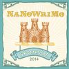 Proudly Sponsoring NaNoWriMo, the Writer’s Hot Spot in the Month of November